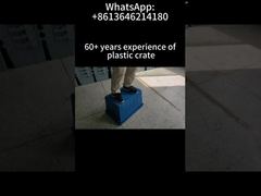 স্ট্যাকযোগ্য স্টোরেজ নেস্টিং প্লাস্টিক ক্রেট সংযুক্ত ঢাকনা ধারক সরানোর বাক্স