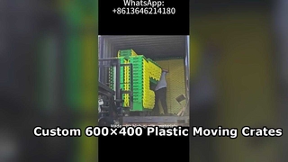 600×400×315 মিমি সংযুক্ত ঢাকনা ধারক - লজিস্টিক জন্য ঢাকনা সহ ভারী-ডিউটি ​​প্লাস্টিক ক্রেট