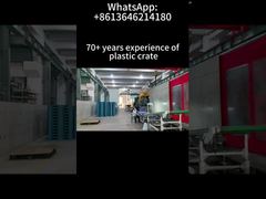 প্লাস্টিক ক্রেট প্রস্তুতকারক কারখানা সফর ইনজেকশন ছাঁচনির্মাণ উত্পাদন এবং গুণমান নিয়ন্ত্রণ