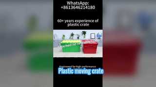 আরএফআইডি সহ স্মার্ট প্লাস্টিক মুভিং ক্রেট এবং লজিস্টিক দক্ষতার জন্য রিইনফোর্সড ডিজাইন