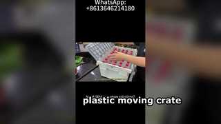 600×400mm প্লাস্টিক মুভিং ক্রেট টেস্ট | এটা কত জল বোতল রাখা যাবে?