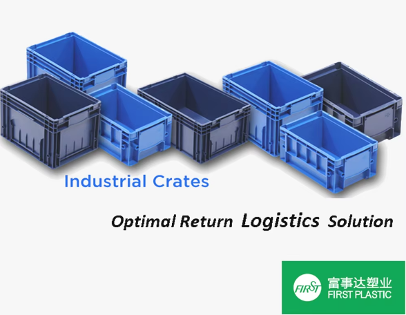 সর্বশেষ কোম্পানি ব্লগ সম্পর্কে কেন R-KLT3215 প্লাস্টিক KLT কন্টেইনার (300×200×147মিমি) অন্যান্য KLT বক্সের চেয়ে ভালো?