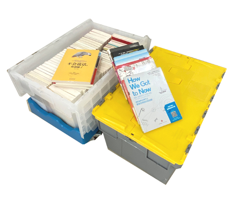 কেনা 46L পুনর্ব্যবহারযোগ্য মুভিং বক্স গুদাম স্টোরেজ প্রয়োজনের জন্য স্ট্যাকযোগ্য ক্রেট অনলাইনে উৎপাদন