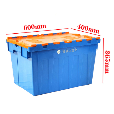 কেনা ভারী দায়িত্ব স্ট্যাকযোগ্য নেস্টিং HDPE প্লাস্টিকের ক্যাসেটস সঙ্গে সংযুক্ত ঢাকনা টোটস 67 ltr অনলাইনে উৎপাদন