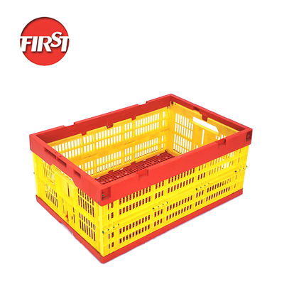 অভ্যন্তরীণ আকার 555*365*240mm সহজ সঞ্চয় এবং পরিবহন জন্য ভাঁজ ক্রেট
